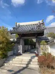 守護尊寺の山門