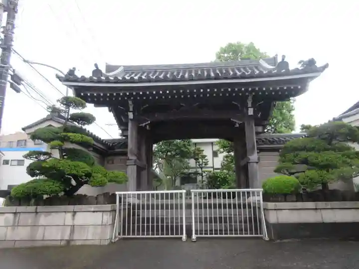 天池庵(久保山 円覚寺)の山門・神門