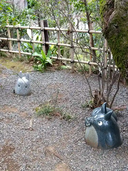 吉祥院(東京都)