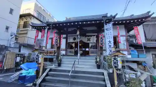 榮久山大法寺(東京都)
