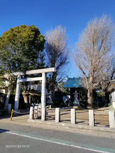 本塩豊受神社の鳥居