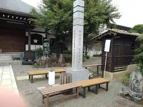 萬福寺のその他建物