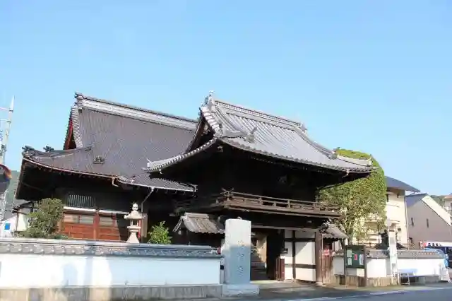 瑞相寺の山門