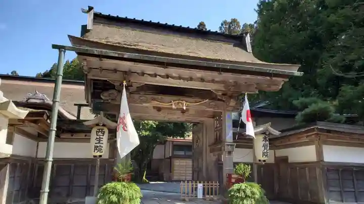 本覚院(和歌山県)