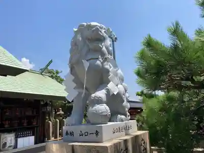和田神社の狛犬