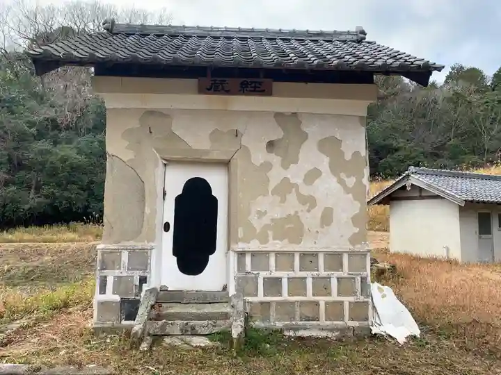 神谷山禅瀧寺のその他建物
