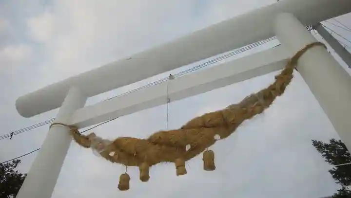 相馬妙見宮 大上川神社の鳥居