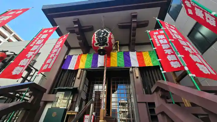 薬研堀不動院(川崎大師東京別院)の{uncategorized: "未分類", other: "その他", undefined: "問題あり", building: "その他建物", grave: "お墓", sacred_gate: "鳥居", guardian: "狛犬", statue: "像", buddha: "仏像", history: "歴史", nature: "自然", garden: "庭園", animal: "動物", pagoda: "塔", temizu: "手水舎", mountain_gate: "山門・神門", sanctuary: "本殿・本堂", subordinate: "末社・摂社", art: "芸術", scenery: "景色", jizo: "地蔵", ema: "絵馬", goshuin: "御朱印", omikuji: "おみくじ", items: "授与品その他", amulet: "お守り", goshuincho: "御朱印帳", eats: "食事", festival: "お祭り", votive_dance: "神楽", shichigosan: "七五三参", wedding: "結婚式", experience: "体験その他", initially: "初詣", around: "周辺", anti_infection: "感染症対策"}