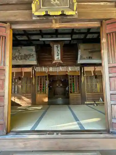宮道天神社(愛知県)