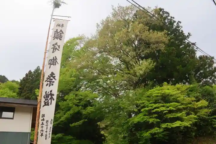 紀伊宮神社のお祭り