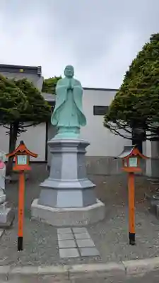 大慶寺(北海道)