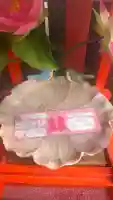 露天神社(お初天神)(大阪府)
