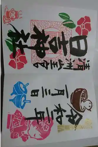 清洲山王宮　日吉神社(愛知県)