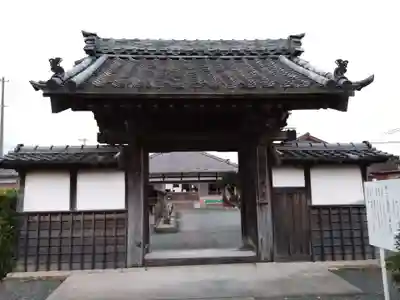 陽光寺の山門・神門
