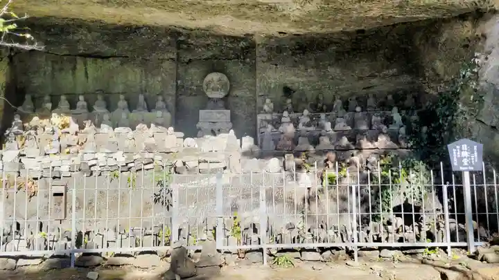 日本寺(千葉県)