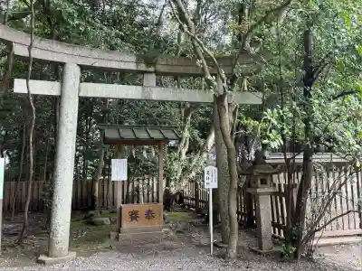 砥鹿神社本宮山遥拝所(愛知県)