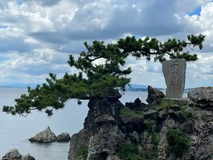 森戸大明神(森戸神社)(神奈川県)