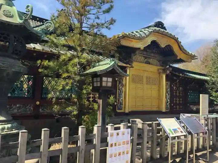 上野東照宮の本殿・本堂