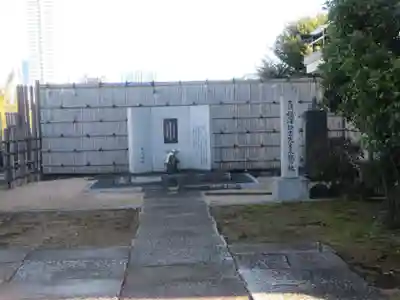 常光寺(東京都)