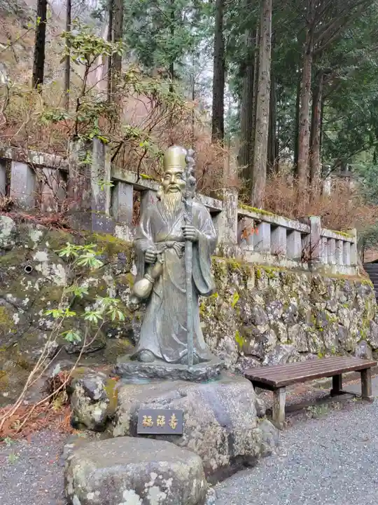 榛名神社(群馬県)