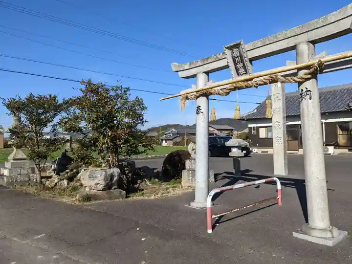 新川神社(香川県)