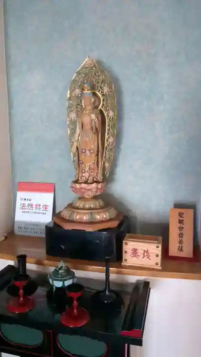 法泉寺の仏像