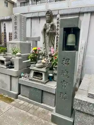 正洞院(東京都)