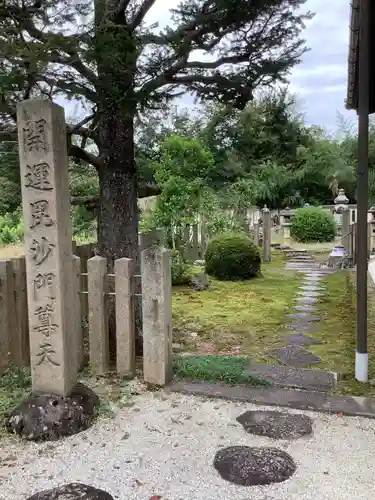 徳林院(岐阜県)