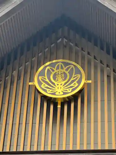 冨士山小御嶽神社(山梨県)