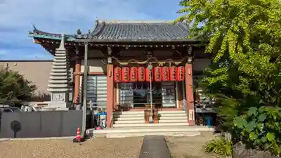 槃若寺(大阪府)