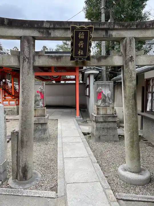 八坂神社(祇園さん)(京都府)