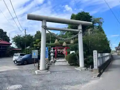 三軒地稲荷神社(茨城県)
