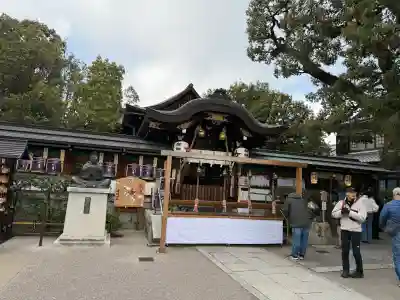 晴明神社の{uncategorized: "未分類", other: "その他", undefined: "問題あり", building: "その他建物", grave: "お墓", sacred_gate: "鳥居", guardian: "狛犬", statue: "像", buddha: "仏像", history: "歴史", nature: "自然", garden: "庭園", animal: "動物", pagoda: "塔", temizu: "手水舎", mountain_gate: "山門・神門", sanctuary: "本殿・本堂", subordinate: "末社・摂社", art: "芸術", scenery: "景色", jizo: "地蔵", ema: "絵馬", goshuin: "御朱印", omikuji: "おみくじ", items: "授与品その他", amulet: "お守り", goshuincho: "御朱印帳", eats: "食事", festival: "お祭り", votive_dance: "神楽", shichigosan: "七五三参", wedding: "結婚式", experience: "体験その他", initially: "初詣", around: "周辺", anti_infection: "感染症対策"}