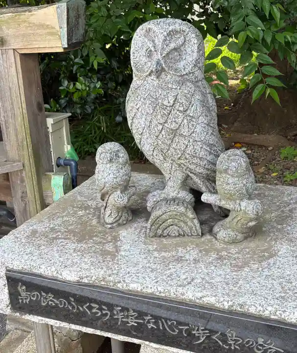池袋御嶽神社(東京都)