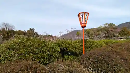 隨心院（随心院）(京都府)