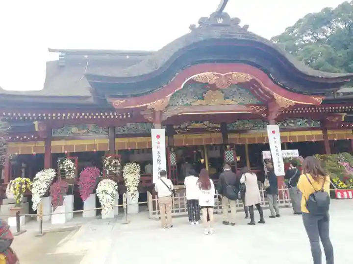 太宰府天満宮の本殿・本堂