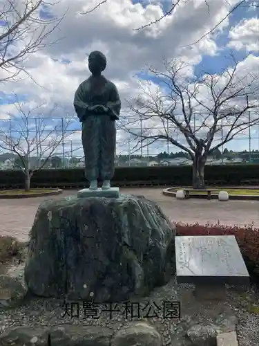知覧町護国神社(鹿児島県)
