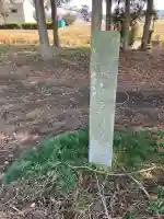 産宮神社の{uncategorized: "未分類", other: "その他", undefined: "問題あり", building: "その他建物", grave: "お墓", sacred_gate: "鳥居", guardian: "狛犬", statue: "像", buddha: "仏像", history: "歴史", nature: "自然", garden: "庭園", animal: "動物", pagoda: "塔", temizu: "手水舎", mountain_gate: "山門・神門", sanctuary: "本殿・本堂", subordinate: "末社・摂社", art: "芸術", scenery: "景色", jizo: "地蔵", ema: "絵馬", goshuin: "御朱印", omikuji: "おみくじ", items: "授与品その他", amulet: "お守り", goshuincho: "御朱印帳", eats: "食事", festival: "お祭り", votive_dance: "神楽", shichigosan: "七五三参", wedding: "結婚式", experience: "体験その他", initially: "初詣", around: "周辺", anti_infection: "感染症対策"}