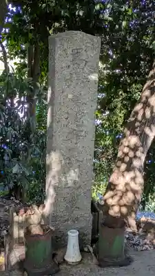 稲荷社（南笠2号墳内）(滋賀県)