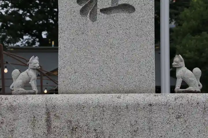 福島稲荷神社の狛犬