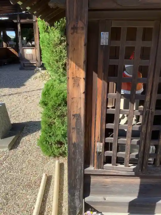 薬師寺(愛知県)