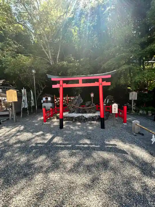 出雲大神宮(京都府)
