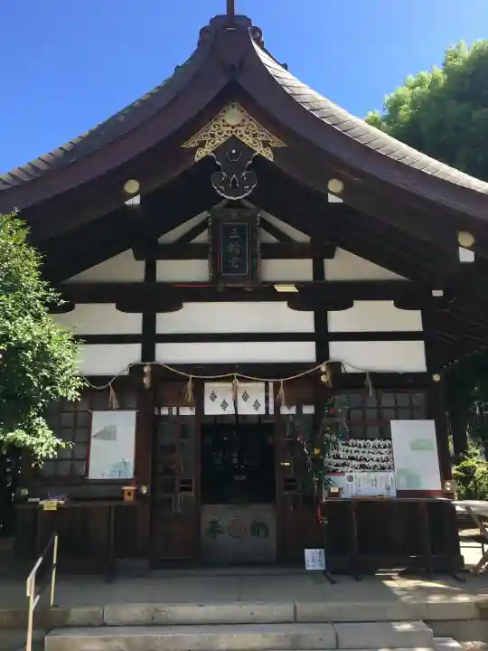 三輪神社(愛知県)