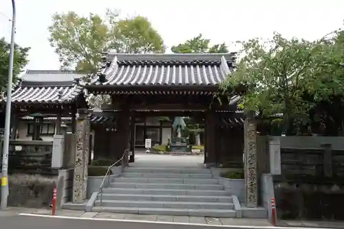 大日寺の山門