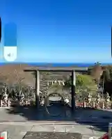 神祇大社(静岡県)