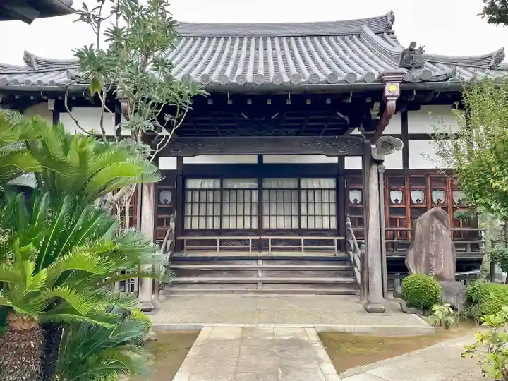 大泉寺(東京都)