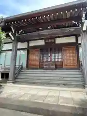 正泉寺(東京都)