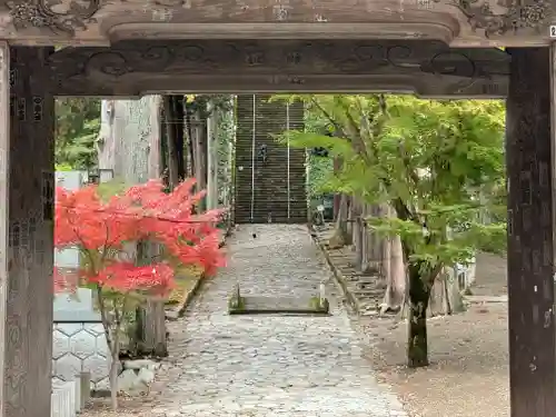 久遠寺(山梨県)