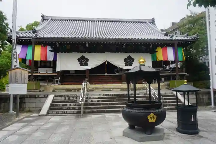 智積院の本殿・本堂