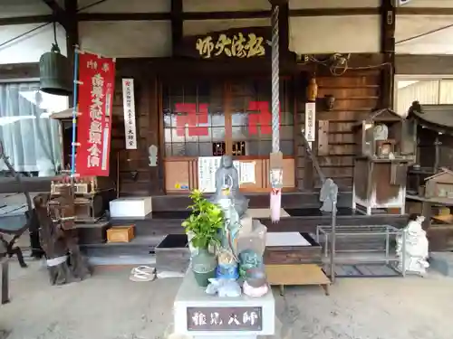 薬証寺 大師堂(愛知県)